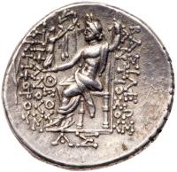 Seleukid Kingdom. Antiochos IV Epiphanes. Silver Tetradrachm (17.06 g), 175-164 BC - 2