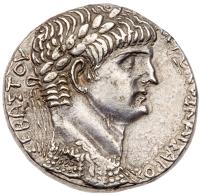 Nero. Silver Tetradrachm (15.04 g), AD 54-68 EF