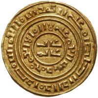 Crusaders, Latin Kingdom of Jerusalem. Saracenic Bezant (Dinar), ND