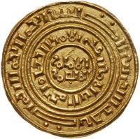 Crusaders, Latin Kingdom of Jerusalem. Saracenic Bezant (Dinar), ND - 2