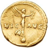 Titus. Gold Aureus (7.25 g), as Caesar, AD 69-79 About VF - 2
