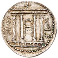 Judaea, Bar Kokhba Revolt. Silver Sela (13.32 g), 132-135 CE EF