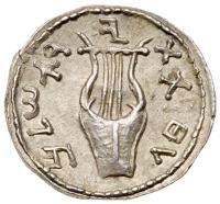 Judaea, Bar Kokhba Revolt. Silver Zuz (3.06 g), 132-135 CE Nearly Mint State - 2