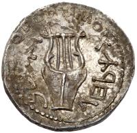 Judaea, Bar Kokhba Revolt. Silver Zuz (3.25 g), 132-135 CE Nearly Mint State - 2