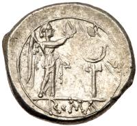 Anonymous. Silver Victoriatus (3.49 g), 211-208 BC Superb EF - 2