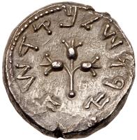 Judaea, The Jewish War. Silver Shekel (14.01 g), 66-70 CE EF - 2