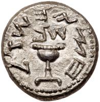 Judaea, The Jewish War. Silver 1/2 Shekel (6.34 g), 66-70 CE Superb EF