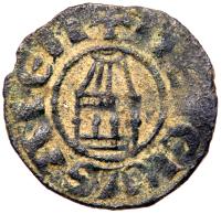 Crusaders, Latin Kingdom of Jerusalem. Amalric. BI Denier (0.95 g), 1163-1174 VF - 2