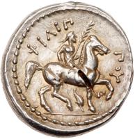 Macedonian Kingdom. Philip II. Silver Tetradrachm (14.39 g), 359-336 BC EF - 2