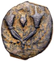 Judaea, Hasmonean Kingdom. John Hyrcanus I. Ã Prutah (2.44 g), 134-104 BCE EF - 2