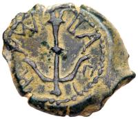 Judaea, Herodian Kingdom. Herod I. Ã Prutah (1.33 g), 40 BCE-4 CE Superb EF