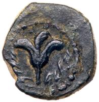 Judaea, Hasmonean Kingdom. Alexander Jannaeus (Yehonatan). Ã Prutah (2.64 g), 103-76 BCE - 2