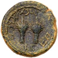 Judaea, The Jewish War. Ã Quarter (8.76 g), 66-70 CE EF