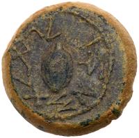 Judaea, The Jewish War. Ã Quarter (8.76 g), 66-70 CE EF - 2