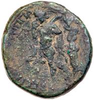 Judaea, Herodian Kingdom. Agrippa II. 30mm Ã (23.67 g), 56-95 CE. - 2