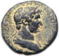 Hadrian. Ã (10.09 g), AD 117-138 VF