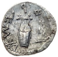 Judaea, Bar Kokhba Revolt. Silver Zuz (3.17 g), 132-135 CE Choice VF - 2