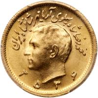 Iran. Pahlavi, MS2536 (1977) PCGS MS66