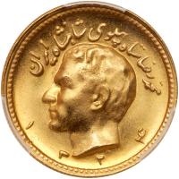 Iran. Pahlavi, SH1324 (1945) PCGS MS66