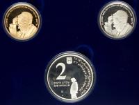 Israel. Gold 10 New Sheqalim plus silver 2 and 1 New Sheqel, 2008 Choice Brillia