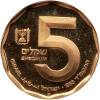 Israel. 5 Sheqalim, 1983 NGC PF66 CAM