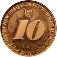 Israel. 10 New Sheqalim, 1994 NGC PF63 UC