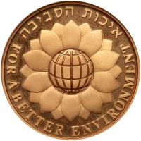 Israel. 10 New Sheqalim, 1994 NGC PF63 UC - 2