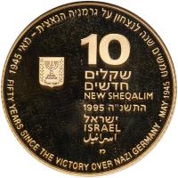 Israel. 10 New Sheqalim, 1995 NGC PF67 UC