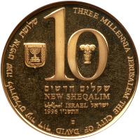 Israel. 10 New Sheqalim, 1996 NGC PF65 UC