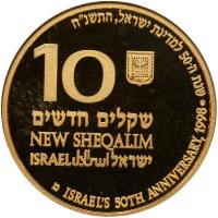 Israel. 10 New Sheqalim, 1998 NGC PF69 UC