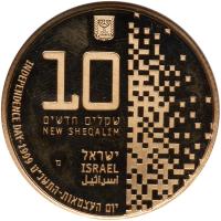 Israel. 10 New Sheqalim, 1999 NGC PF66 UC