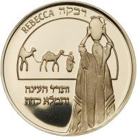 Israel. Women In the Bible, State Gold Medal ProofLike Brilliant Unc - 2