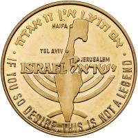 Israel. Shavit.5.VII.1961, Privately Issued Gold Medal, ND EF