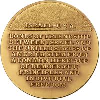 Israel. Privately Issued Gold Medal, ND Brilliant Unc - 2