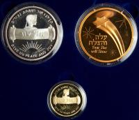 Israel. Joy of Youth, (Bar) and Bat Mitzvah, State Gold Medal, ND ProofLike Bril