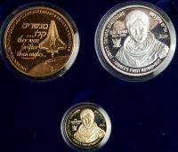 Israel. Colonial Ilan Ramon, State Gold Medal, ND ProofLike Brilliant Unc