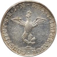Mexico. 8 Reales, 1822-Mo JM PCGS EF - 2