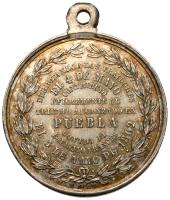 Mexico. Battle of Puebla Medal, 1862 Choice EF - 2