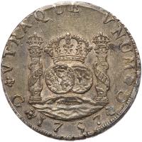 Guatemala. 8 Reales, 1757-G J PCGS AU50