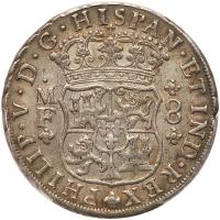 Mexico. 8 Reales, 1745-Mo MF PCGS AU53 - 2