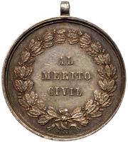 Mexico. Civil Merit Award Medal, (c.1864-1867) PCGS AU58 - 2