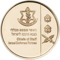 Israel. Moshe Dayan, State Gold Medal Choice Brilliant Proof - 2