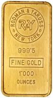 Israel. Gold Bar Unc