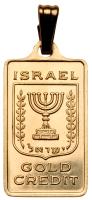 Israel. Gold Bar - 2