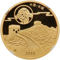 China (People's Republic). Moon Festival Set: Gold 1 Ounce; Two Silver 1 Ounce and 88 gram Silver, 2018 - 2