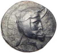 Persis Kingdom. Orbozos ca. 3rd Century BC. Silver Tetradrachm (17.00 g.) EF