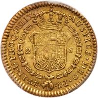 Peru. 2 Escudos, 1791-IJ (Lima) PCGS AU50 - 2