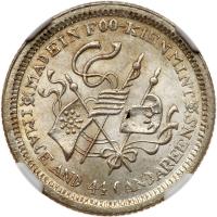 Chinese Provinces: Fukien. 20 Cents, Year 12 (1923) NGC MS65