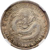 Chinese Provinces: Kiangnan. 20 Cents, CD (1902) NGC EF45