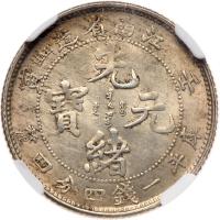 Chinese Provinces: Kiangnan. 20 Cents, CD (1902) NGC EF45 - 2